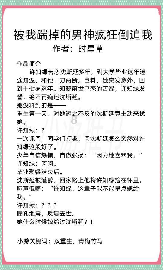 宠物世界聚会