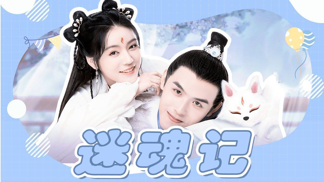 依兰 经济实力稳步攀升 转型发展步伐加快